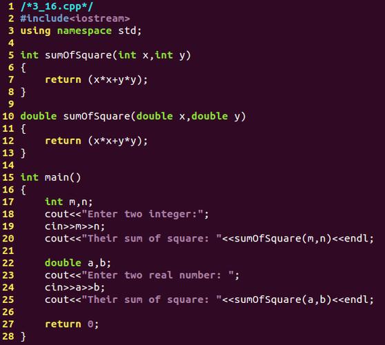 源代码文件是什么样子(源代码是哪个文件)