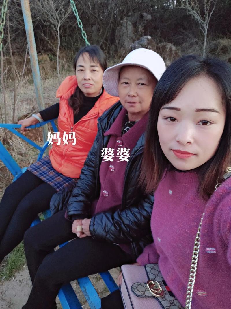 晚节不保的妈妈妈26(晚上婆婆叫的很大声)
