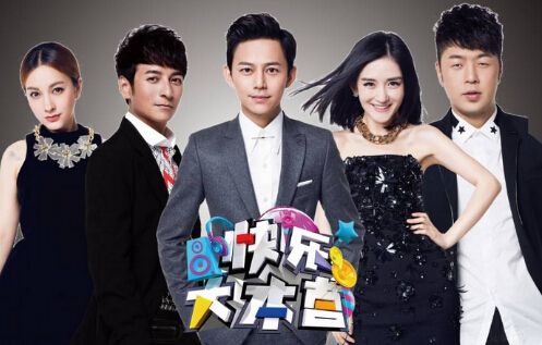 丑脸评分电脑版(丑脸评分快乐大本营)