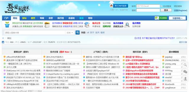 做网站哪个平台好(做网站的平台)