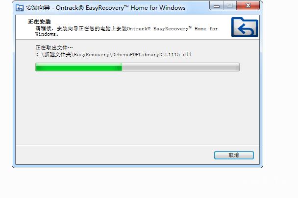 easyrecovery安卓破解版(EasyRecovery 12的功能)