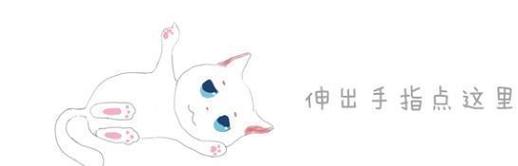 课代表趴下开让我桶30分钟网站(口工漫画里库番本翼乌)