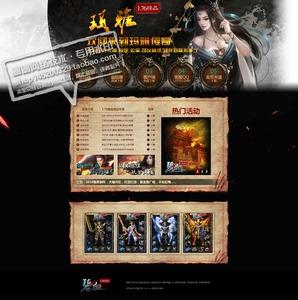 游戏源码网站有哪些(游戏源码网站有哪些好用) 游戏源码网站有哪些(游戏源码网站有哪些好用)