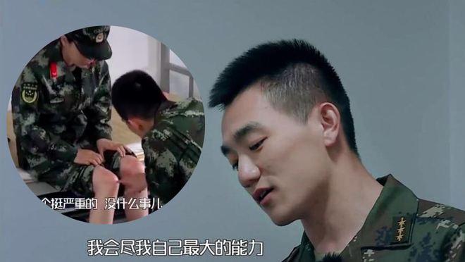 叫出来让他听听我怎么上你(教官用舌头挺进她柔嫩的花)