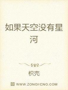 仙踪林入口网站欢迎您免费进入(仙踪林在线入口欢迎您免费进)