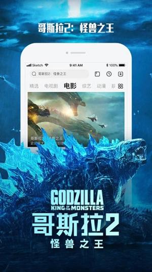 八个大灰狼吃掉小绵羊(八戒八戒神马影院在线看)