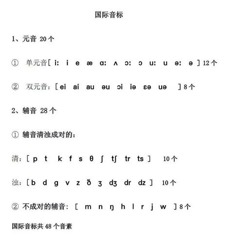 西语助手在线词典(西语助手在线词典英汉互译)