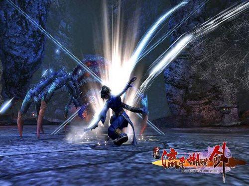 流星蝴蝶剑网易版(流星蝴蝶剑 网易)