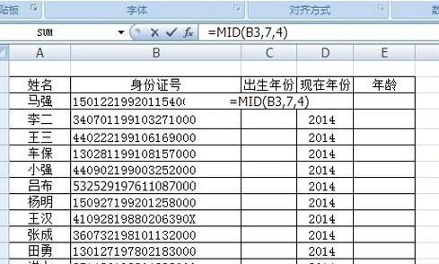 adc年龄确认大驾光临入口