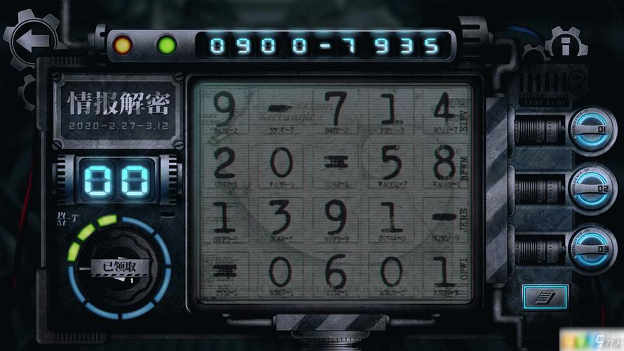 神界危机隐藏(神界危机隐藏英雄密码3.4) 神界危机隐藏(神界危机隐藏英雄密码3.4)