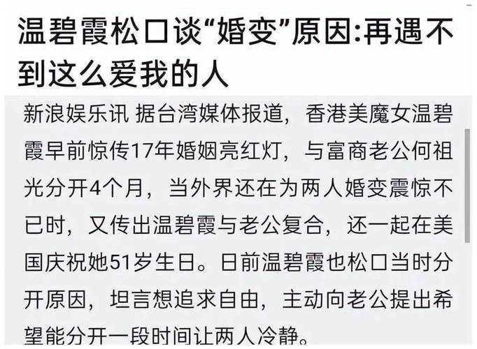 纵容的母爱第1-17段概括(最好看的2018中文2019) 纵容的母爱第1-17段概括(最好看的2018中文2019)