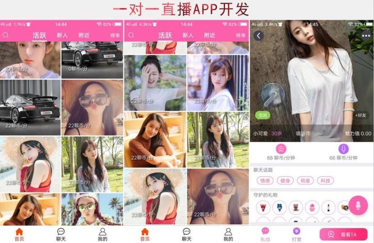 打扑克牌又疼又叫的软件(大菠萝福建APP网址进入)