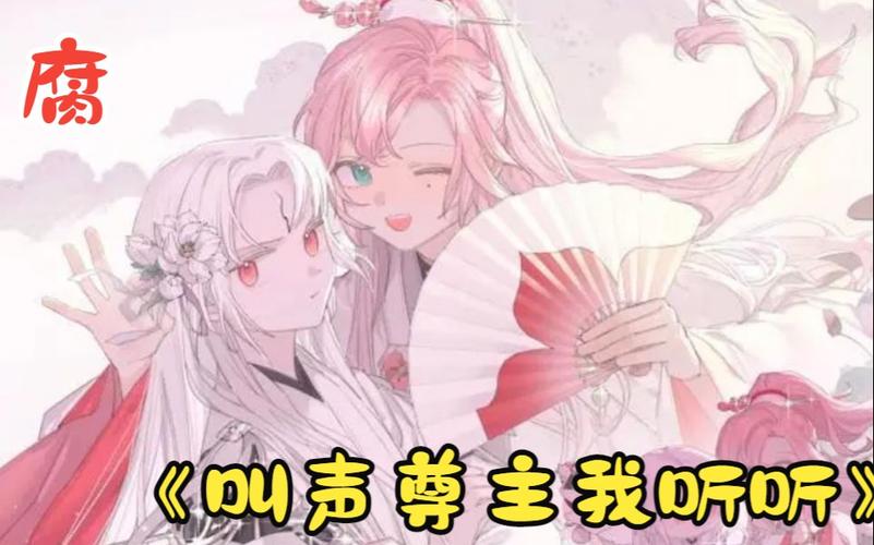 叫出来让他听听我怎么上你(教官用舌头挺进她柔嫩的花)