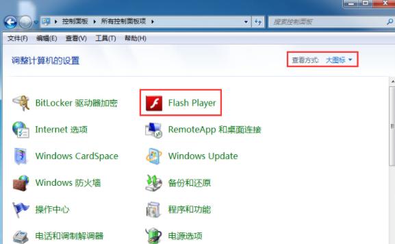 怎样使用u盘重装电脑系统win7(怎么重装系统)