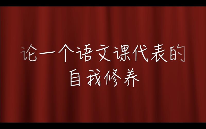我C了语文课代表一节课(我被带到满是玩具的房间挑调)