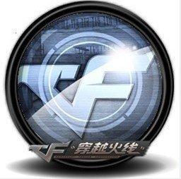 火线魔盒官方(穿越火线盒子助手)
