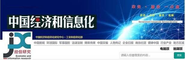 财务软件论坛(财务软件论坛官网) 财务软件论坛(财务软件论坛官网)