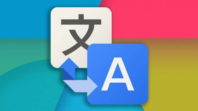 搜狗翻译网页版(搜狗英汉互译)