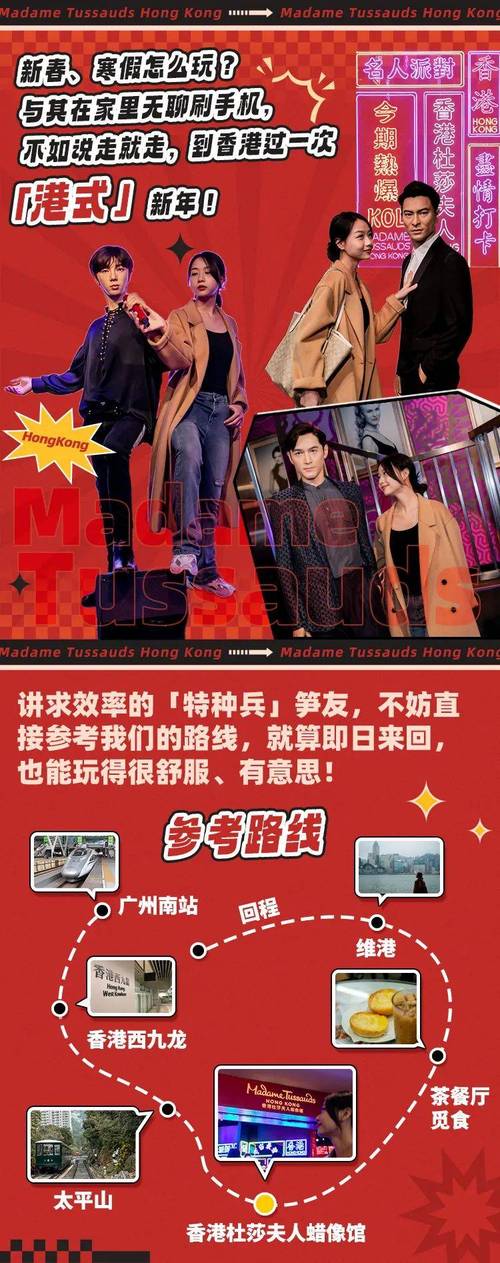 彭丹吃奶门完整照片(漂亮的保姆3电影完整版中夂)