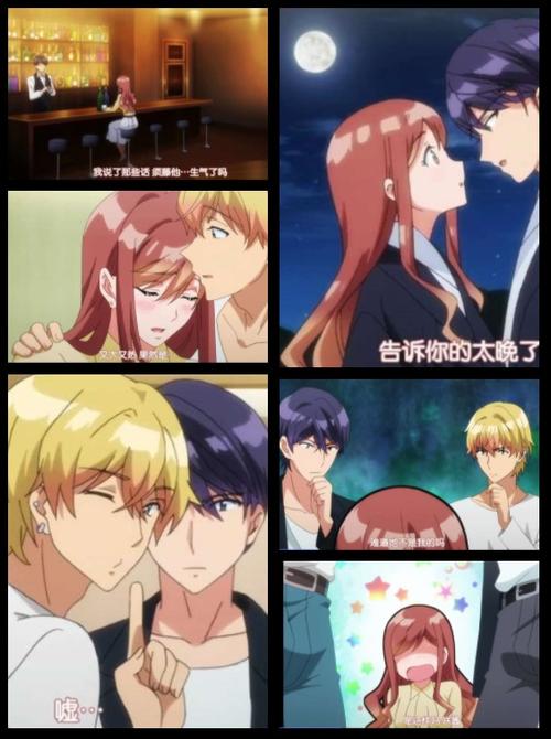 xl上司带翻译无马赛未增删樱花(XL上司未增删带翻译樱花)