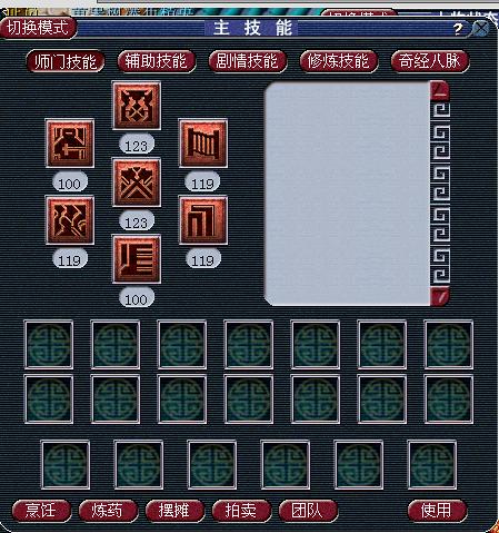 155175梦幻西游答题器(175dt)