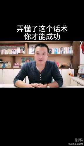 你好大你慢一点我疼国产片(你看你的水喷的到处都是若)
