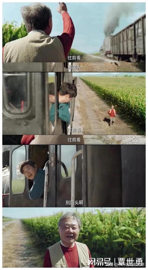 地下城与西游记全集(等不及在车里就要了老狼信息)