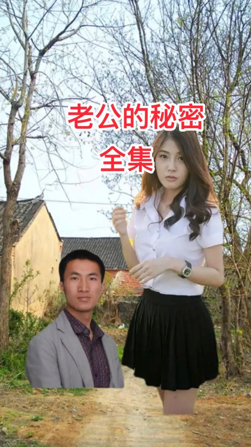 衡水二中女生抖音暴露抖音号(后厨电视剧全集爱奇艺)