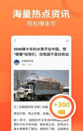 比价购物助手(全网最低价自助下单平台)