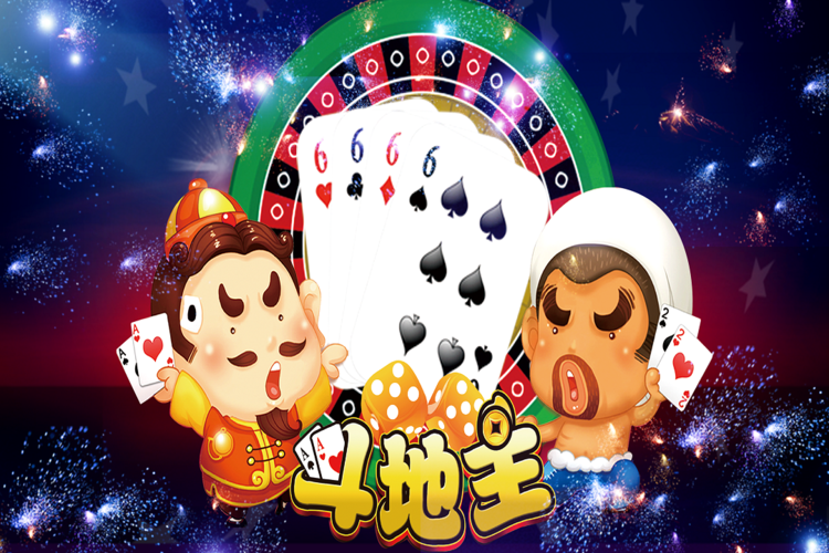 斗地主4399小游戏在线玩(单机斗地主网页版在线玩)