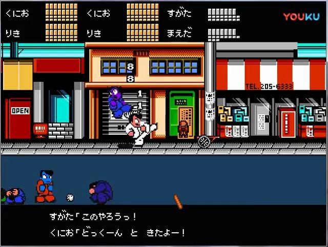 热血物语中文版(热血物语中文版商店道具)