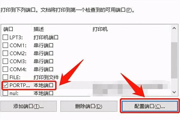 打印机的ip地址在机身上哪里(打印机ip地址在打印机上怎么查)