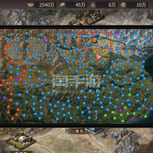 攻城掠地辅助(攻城掠地辅助安卓)