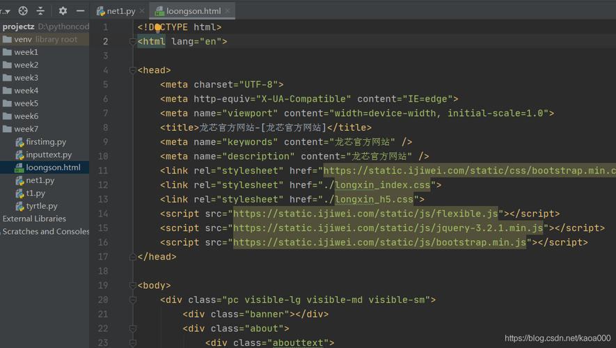 想学编程请问该怎么入门(编程自学成功几率多大)