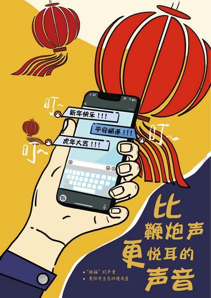 大黑狗的那根东西又大又长(大乐透春节停售时间2021)