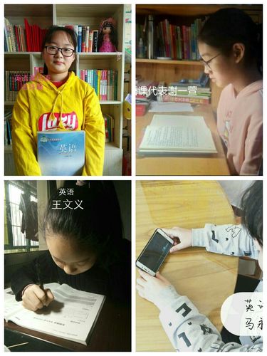 把英语课代表按在地上做(爸爸的朋友2中语看)