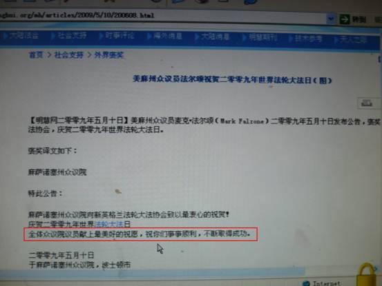 手机新浪网首页网(娱乐新闻新浪网)
