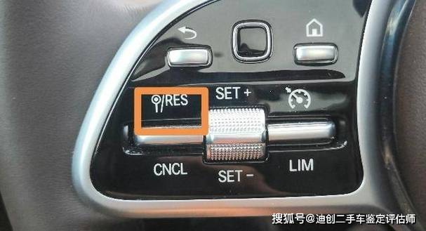 汽车cancel是什么意思(方向盘res和set怎么用) 汽车cancel是什么意思(方向盘res和set怎么用)