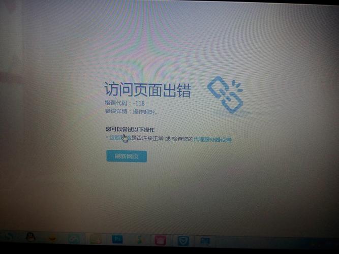 百度软件安装(百度软件安装不了怎么办)