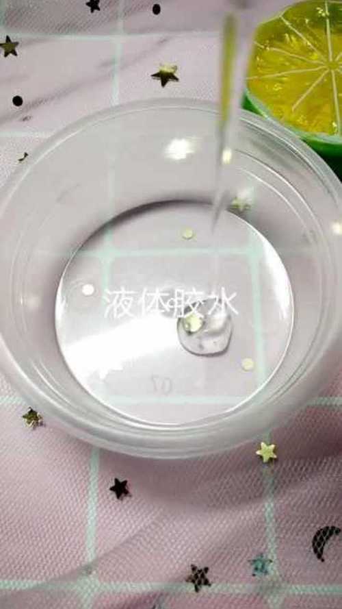 白衣天使起泡胶教程(百合是怎样弄对方的)