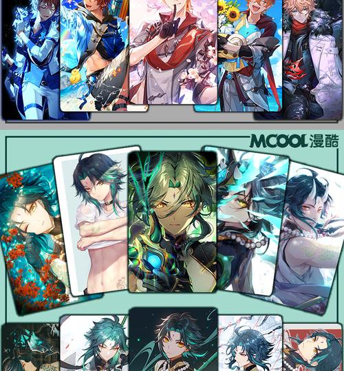 男车车好快的车车网站污(男孩子淦男孩子的网站) 男车车好快的车车网站污(男孩子淦男孩子的网站)