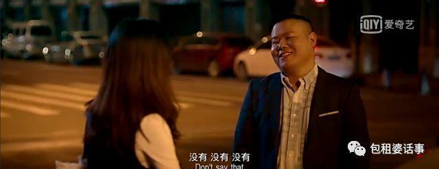 岳把我用嘴含进满足我(越海全文提灯小豆子)