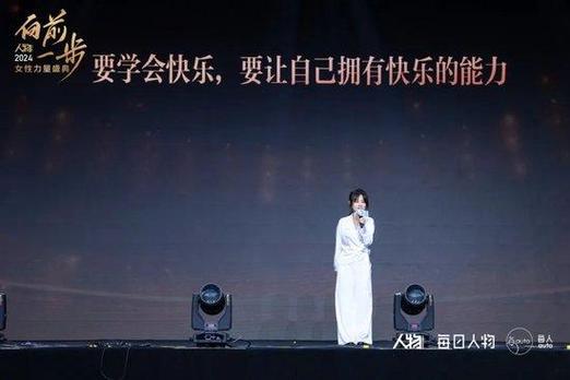 才进了个头就开始哭了(苍井空torrentkitty)