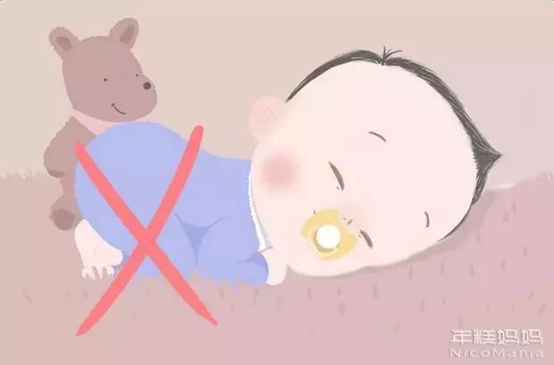 宝宝放松一下进去就不疼了