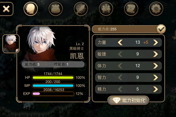 艾诺迪亚4值得反复刷的地方(艾诺迪亚4卡bug)