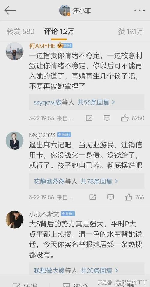 向着小花园深处前进(小SA0货大JI巴CAO死你啊)