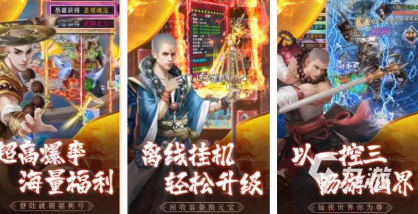 最新网游排行榜(手机网络游戏排行榜前十名)