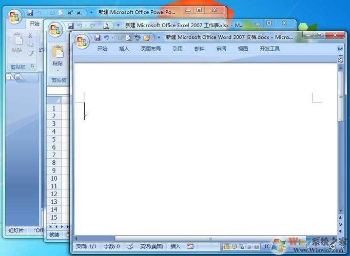 microsoftword2007(微星office 2007)
