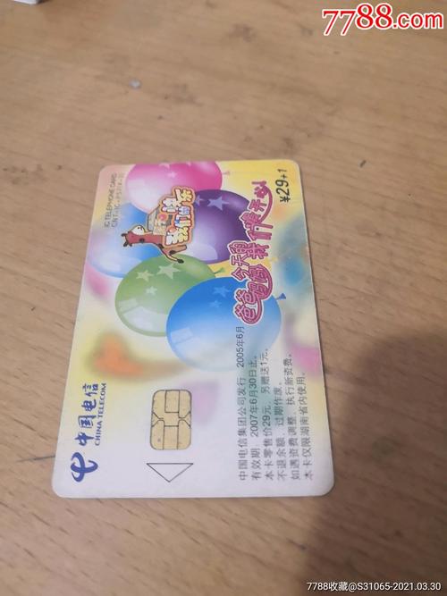 精品一卡二卡三卡分类(镜子里看我怎么C你的)