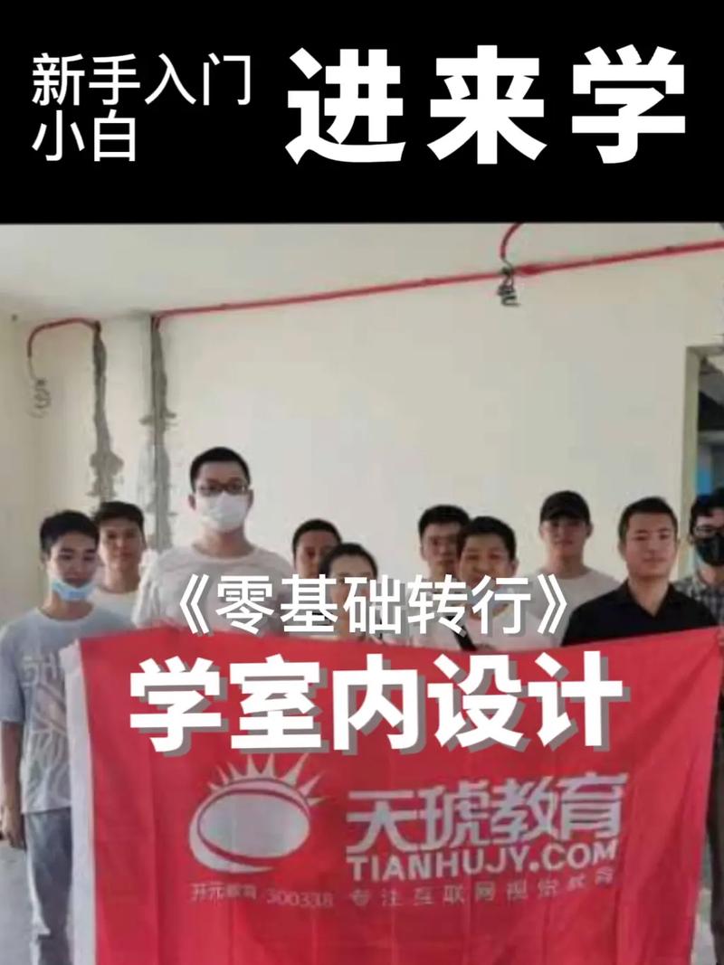 2017学软件开发(软件开发学起来难不难) 2017学软件开发(软件开发学起来难不难)